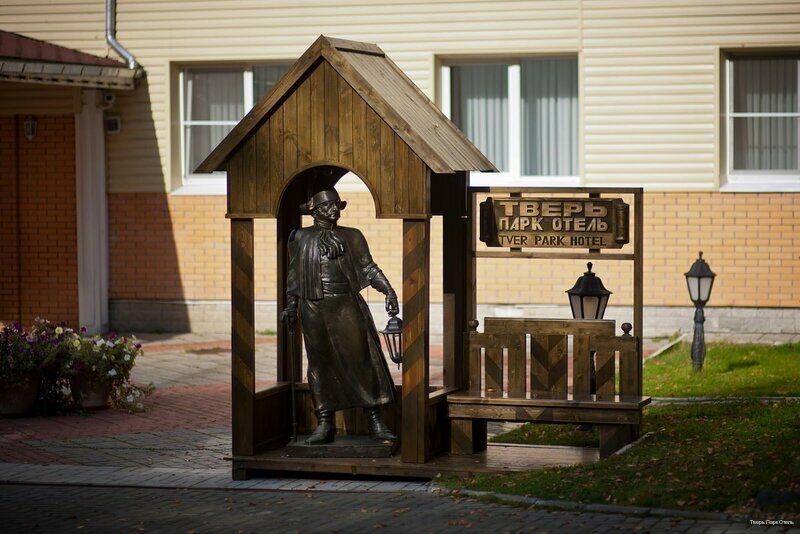 Гостиница Тверь Парк Отель Тверь-114