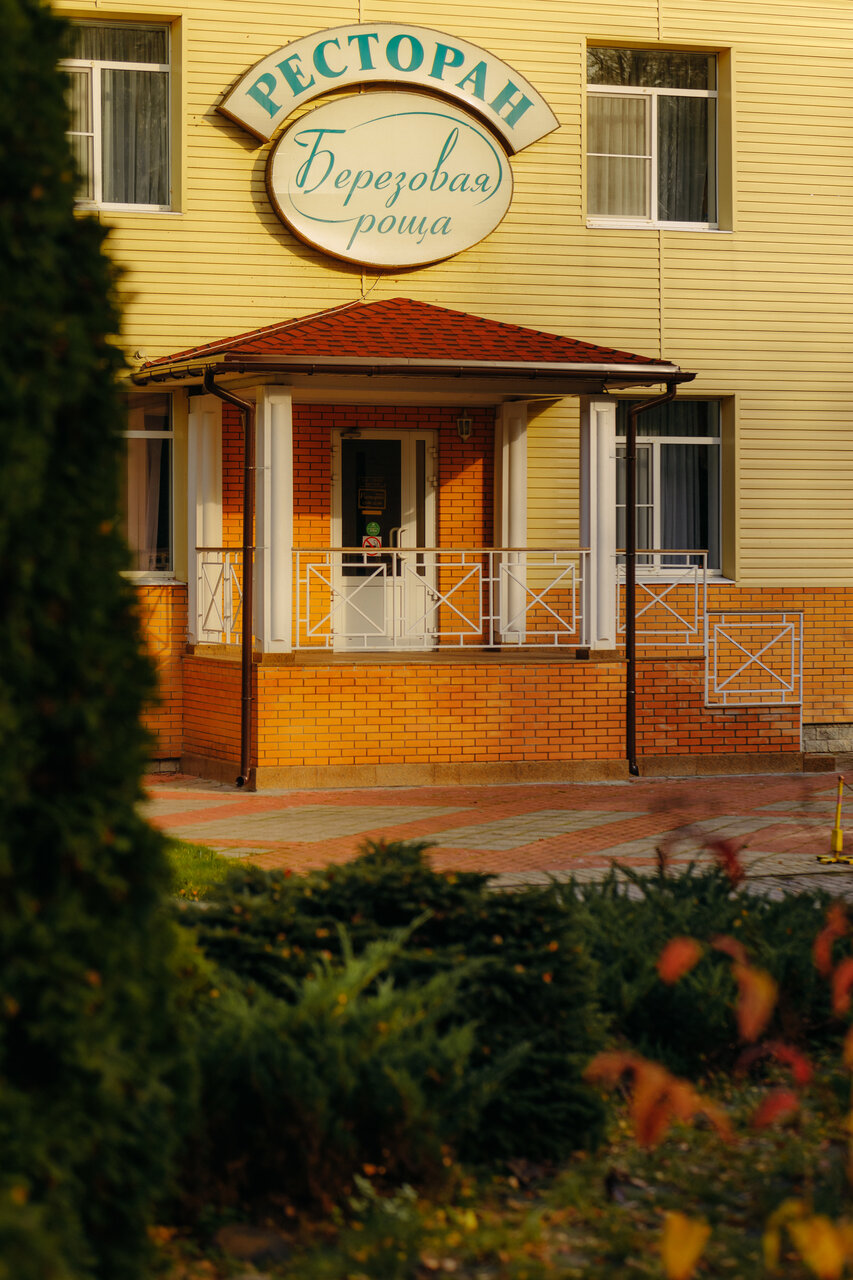 Гостиница Тверь Парк Отель Тверь-132