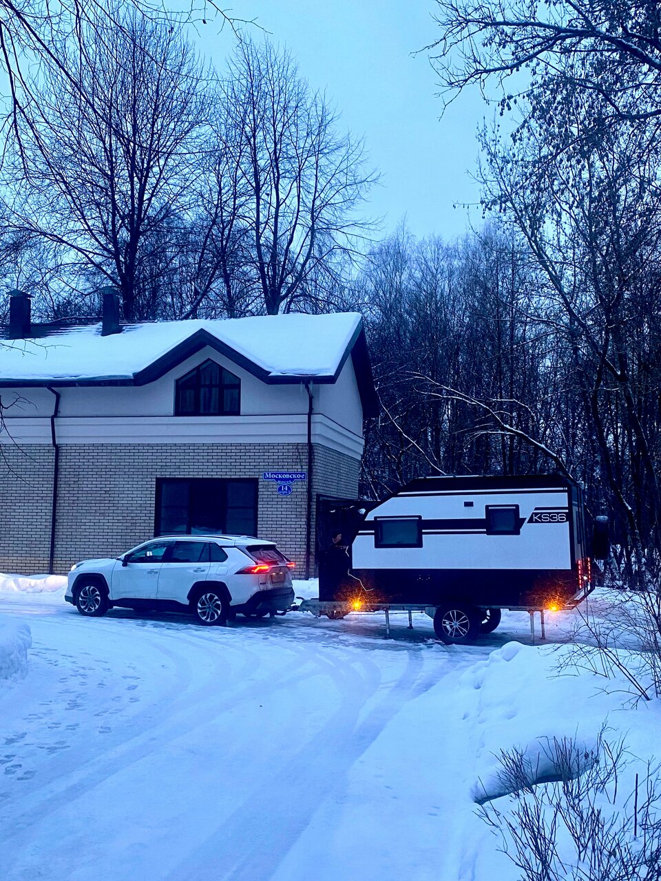 Гостиница Тверь Парк Отель Тверь-86