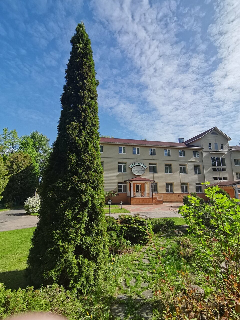 Гостиница Тверь Парк Отель Тверь-51