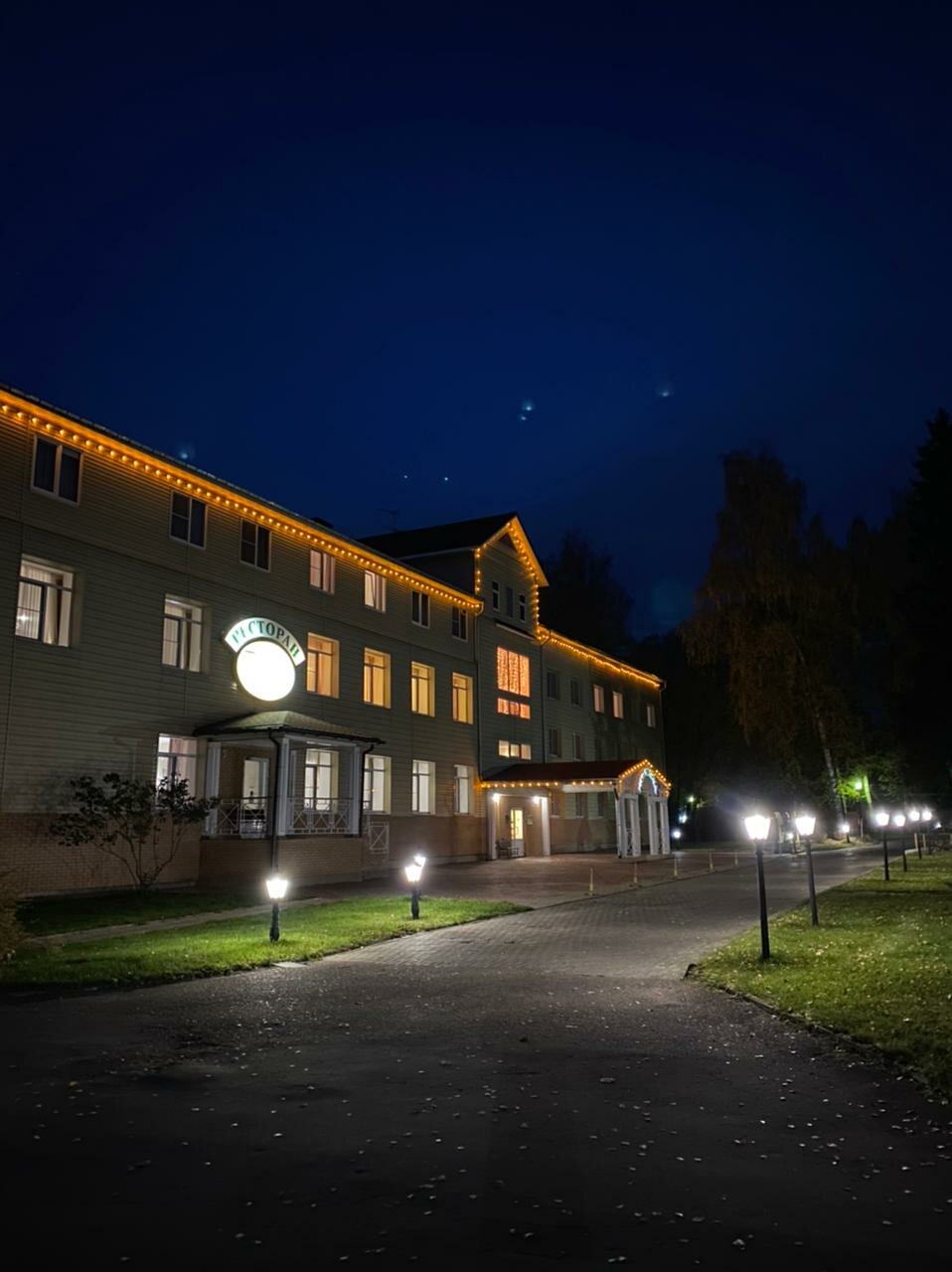 Гостиница Тверь Парк Отель Тверь-119