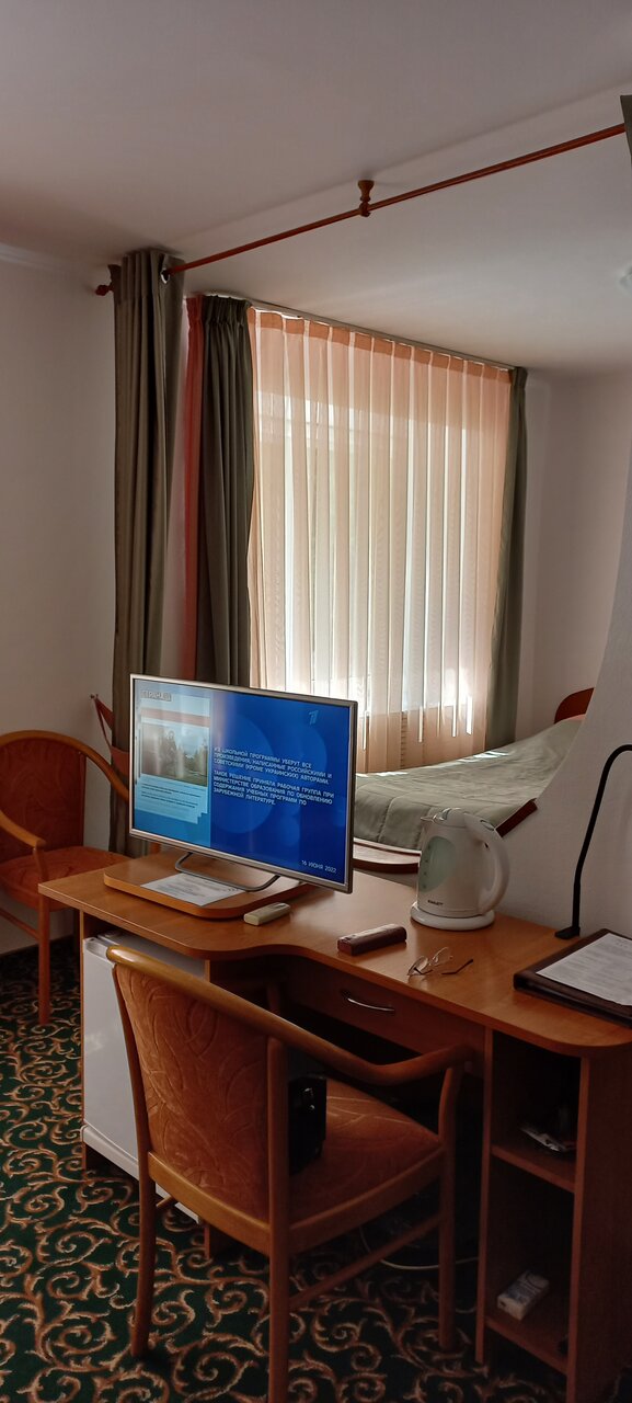 Гостиница Тверь Парк Отель Тверь-192