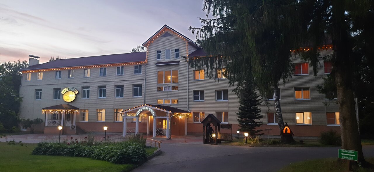 Гостиница Тверь Парк Отель Тверь-127