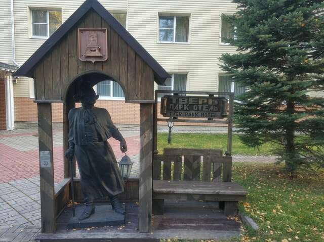 Гостиница Тверь Парк Отель Тверь-200