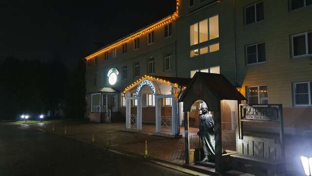 Гостиница Тверь Парк Отель Тверь-123