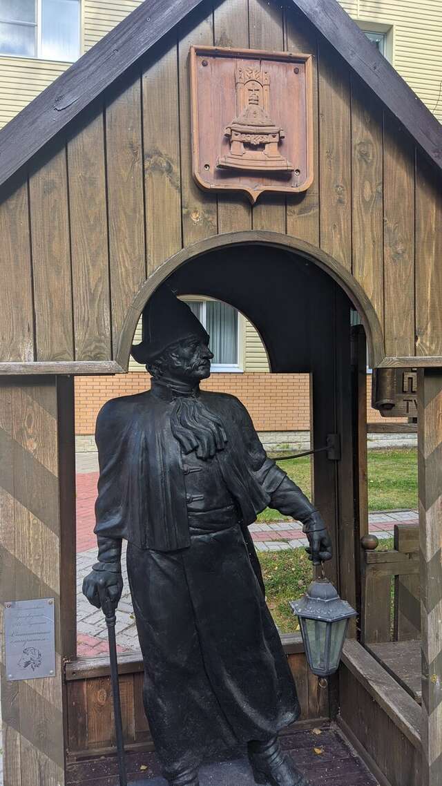 Гостиница Тверь Парк Отель Тверь-108