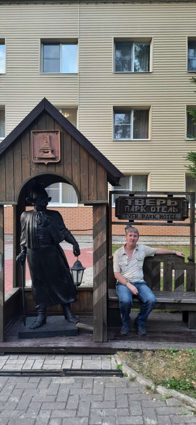 Гостиница Тверь Парк Отель Тверь-196