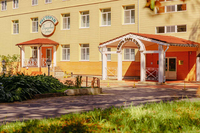 Гостиница Тверь Парк Отель Тверь-103