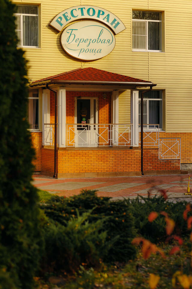 Гостиница Тверь Парк Отель Тверь-131