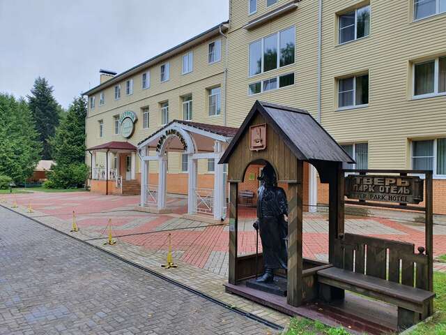 Гостиница Тверь Парк Отель Тверь-63