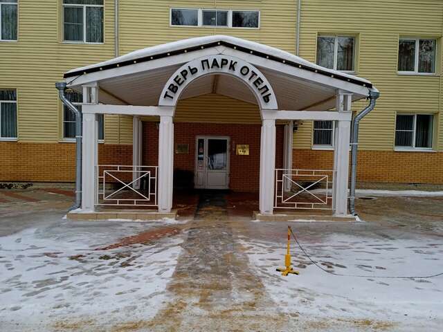 Гостиница Тверь Парк Отель Тверь-82