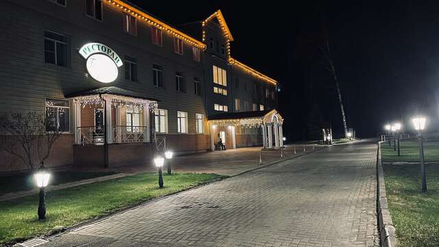 Гостиница Тверь Парк Отель Тверь-45